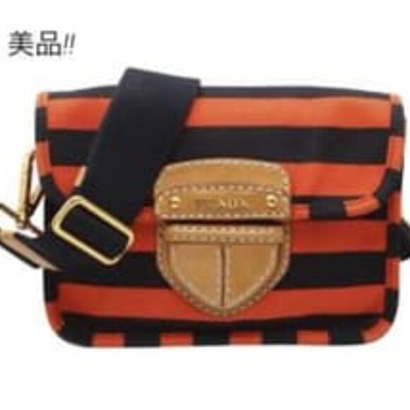 Prada Handbags - Prada Canapa Canvas Border Pattern Shoulder Bag